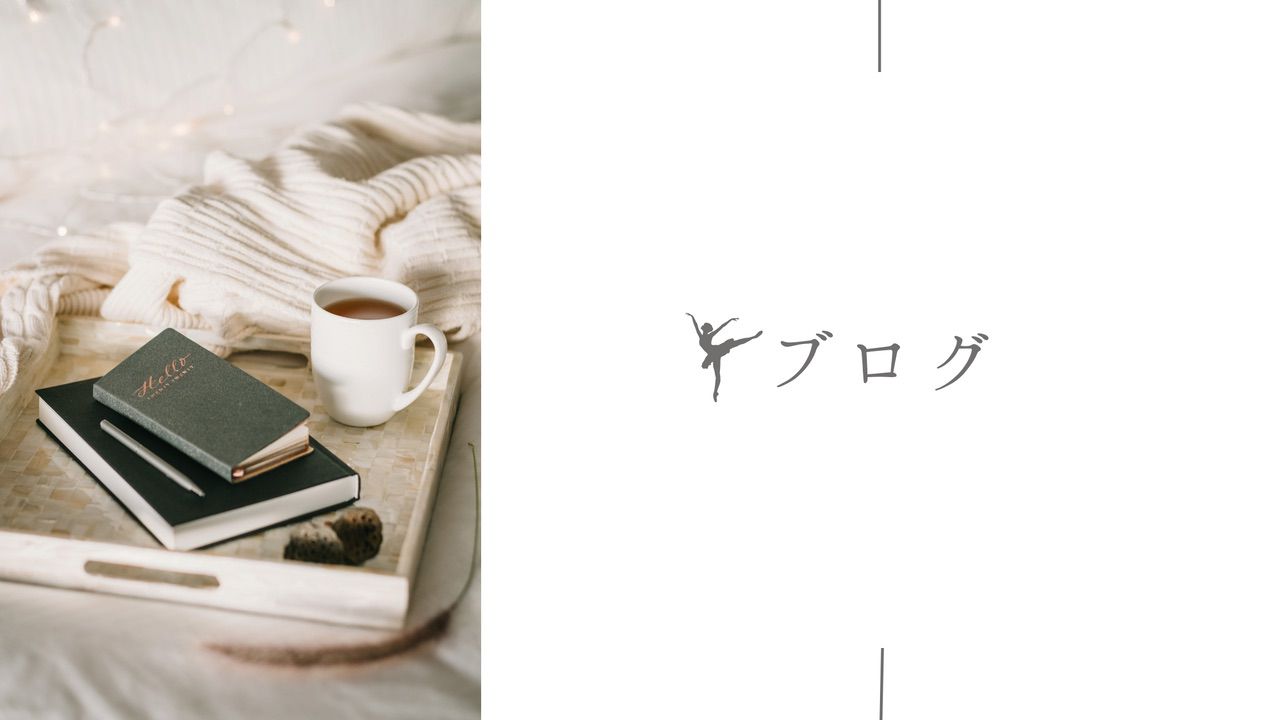 生徒さんの声