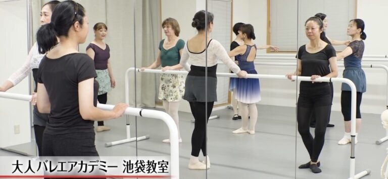 TL確認用_大人バレエアカデミー 池袋教室