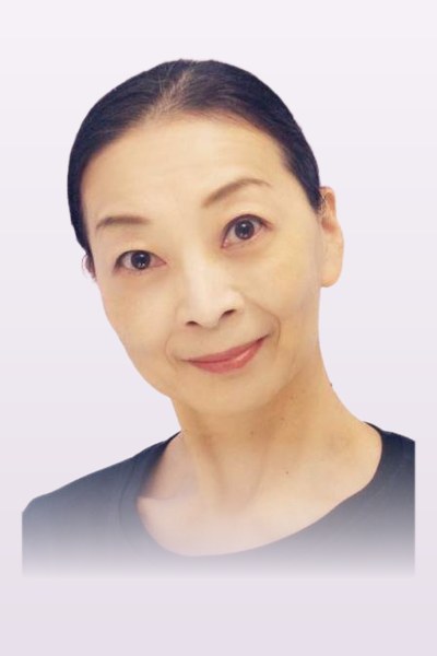 石郷岡 文子(講師)