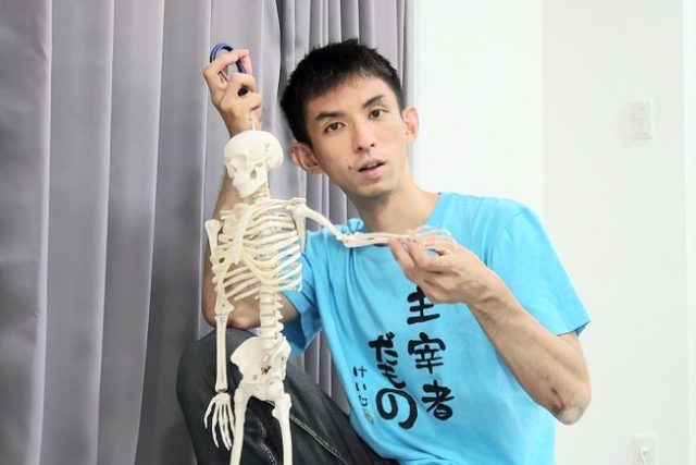 kaibou-1c 解剖学を踏まえたレッスン